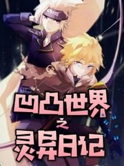 四色正能量官网